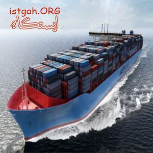صادرات و واردات کالا(پوشاک،ماشین آلات...)، پروفورما