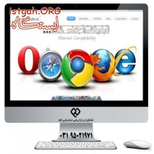 دیجیتال برندینگ و مشاوره برندینگ اینترنتی در شرکت جَم
