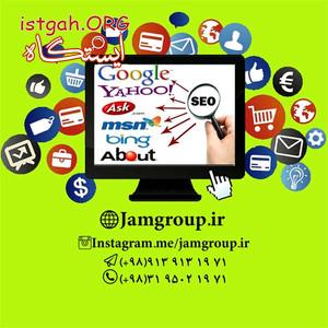 تبلیغات آنلاین موثرترین روش افزایش فروش در اینترنت