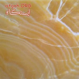 فروش اینترنتی سنگ مرمر