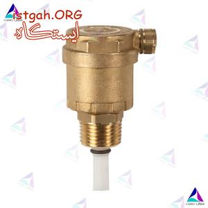 فروشمحصولات جیاکومینی
