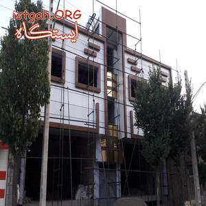 پیمانکاری ساختمان(مسکونی،تجاری-اداری،صنعتی)