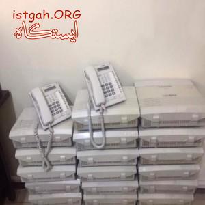 قیمت سانترال مشهد