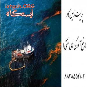 پرلیت و صرفه جویی اقتصادی در ساختمان سازی Perlite