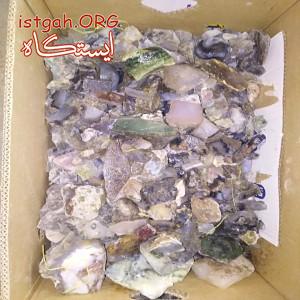 فروش سنگ عقیق 
