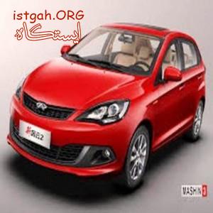 تعمیرگاه تخصصی ام وی ام و چری پاسارگاد