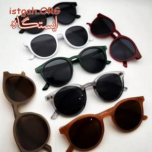 فروش عینک آفتابی عمده مردانه و زنانه