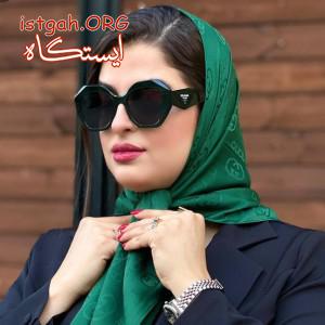 انواع عینک و فرام عمده