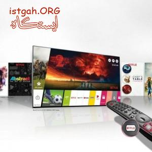 بازرگانی رامیار