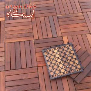 کف چوبی-دکینگ