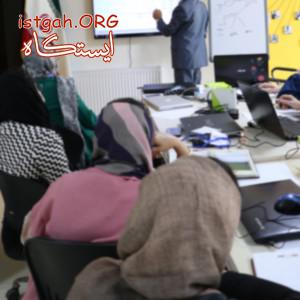 کارآموزی و مهارت آموزی تکنیکال حسابداری 100% عملی