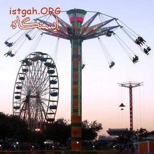 صادرکننده انواع دستگاه های شهربازی