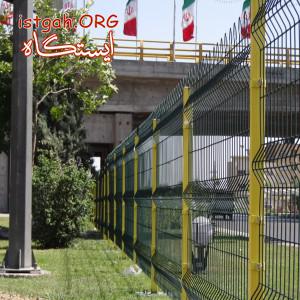 فنس ترافیکی