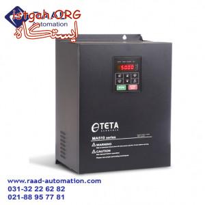 فروش درایو تتا مدل MA510